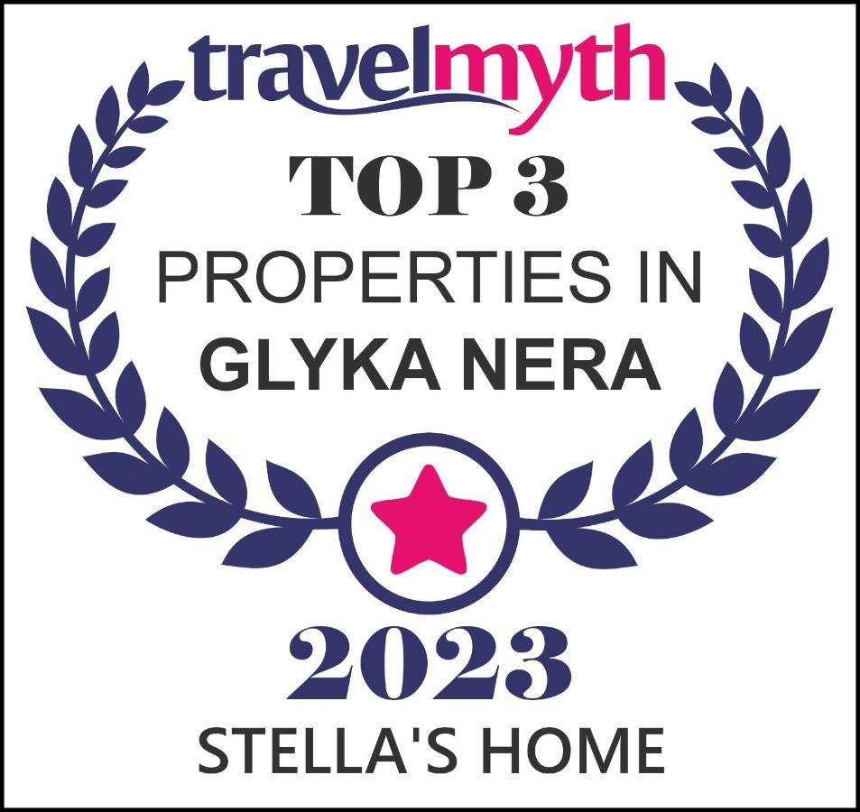 Stella'S Home Glyka Nera Exterior photo